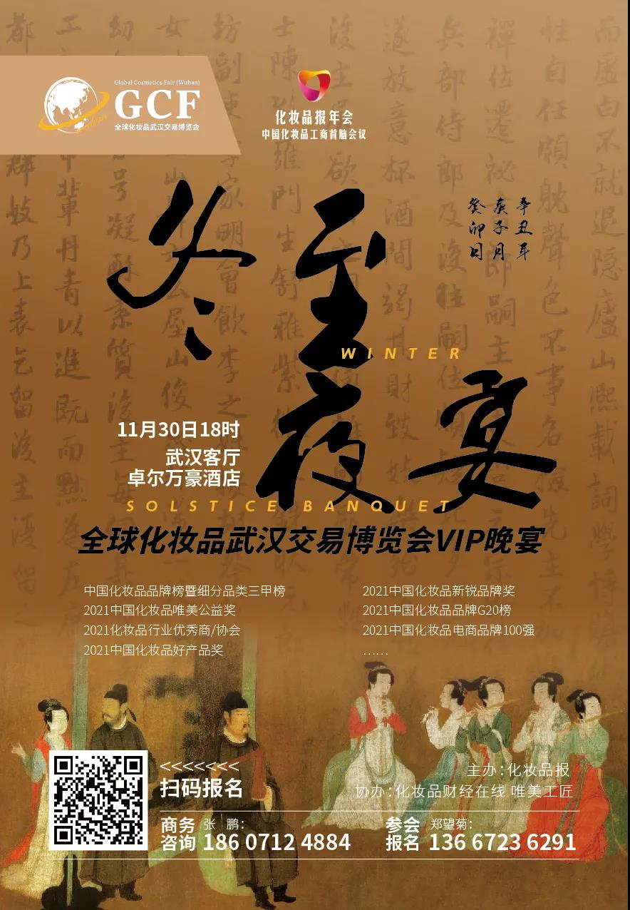 6182371a096d4.jpg 微信图片_20211103150030.jpg