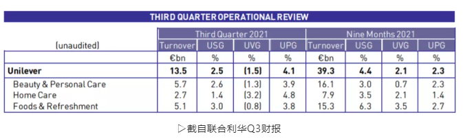 微信截图_20211103152231.png
