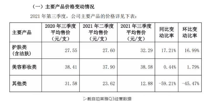 微信截图_20211103152242.png