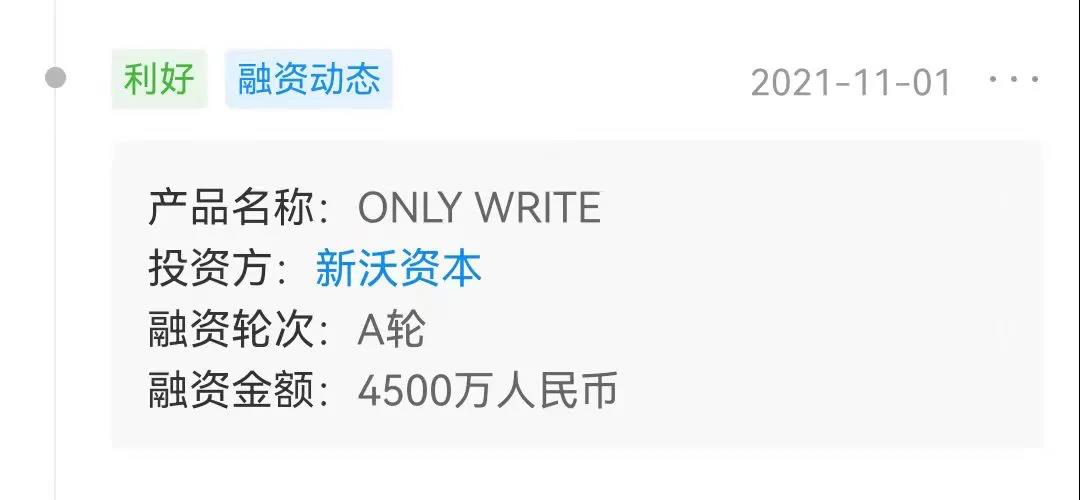 微信图片_20211104092203.jpg