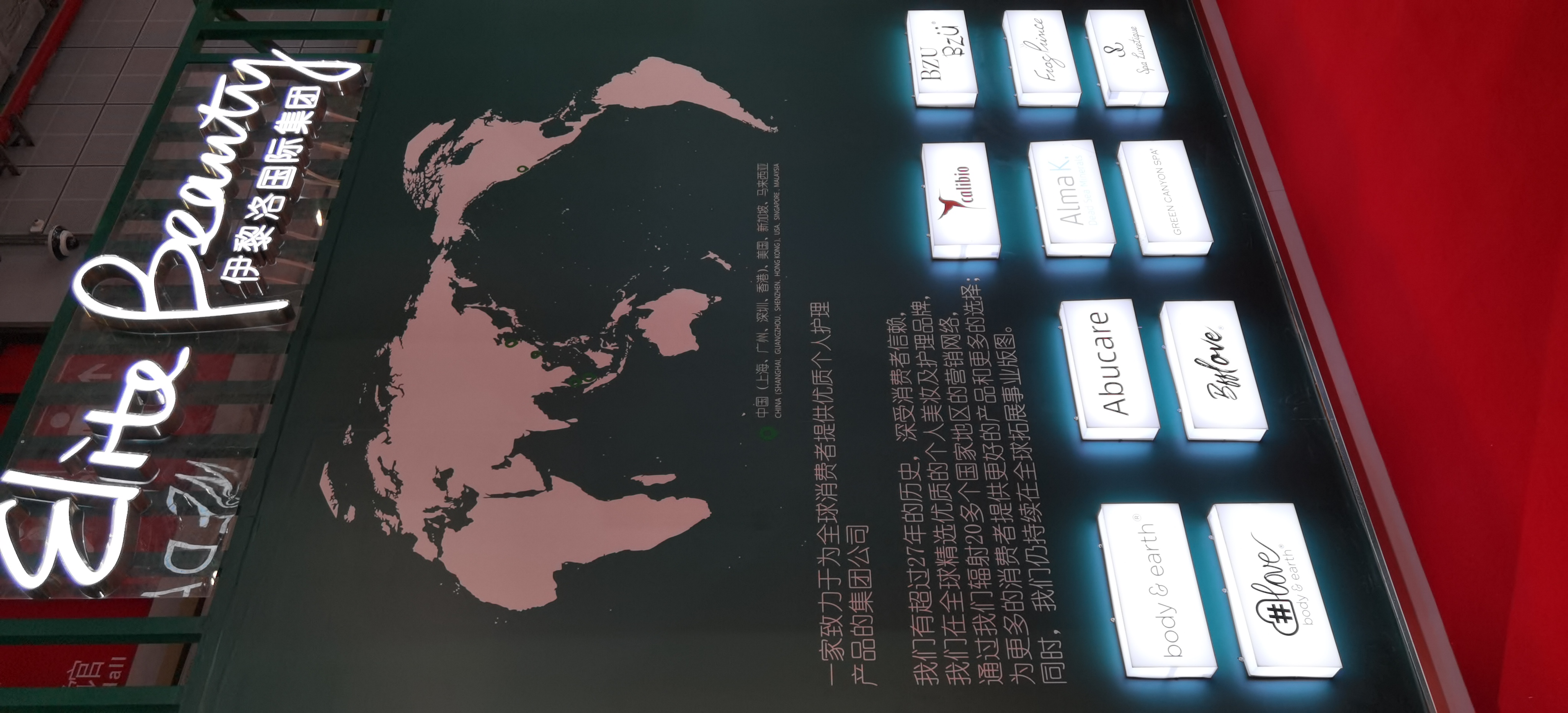 场馆局部2.jpg