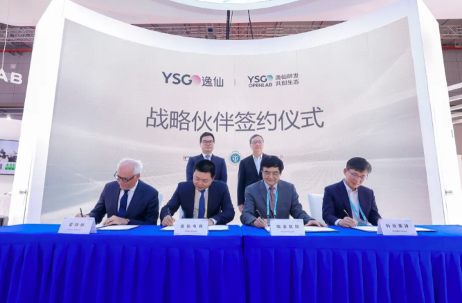 微信截图_20211108095450.png