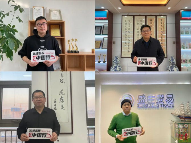 微信截图_20211224094058.png