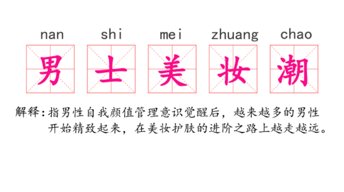 微信截图_20211224164908.png