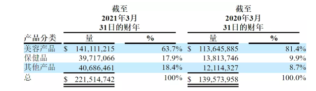 61d79c8f8618d.png 33.png