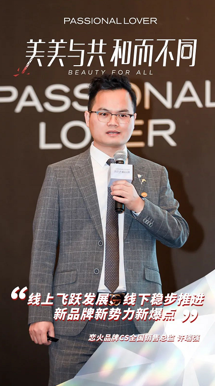 微信截图_20220112103747.png