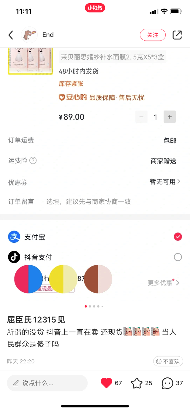 61e128152aceb.png ac345982b2b7d0a29ce297a34b56cc004b369a2c.png