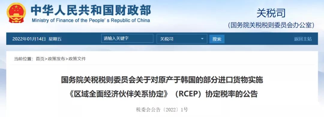 微信图片_20220117093631.jpg
