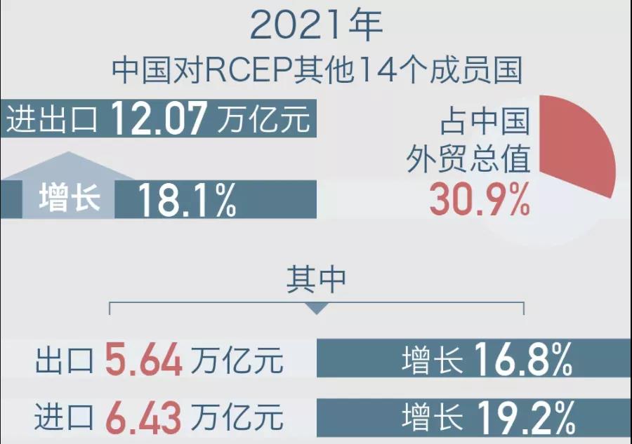 微信图片_20220117093657.jpg