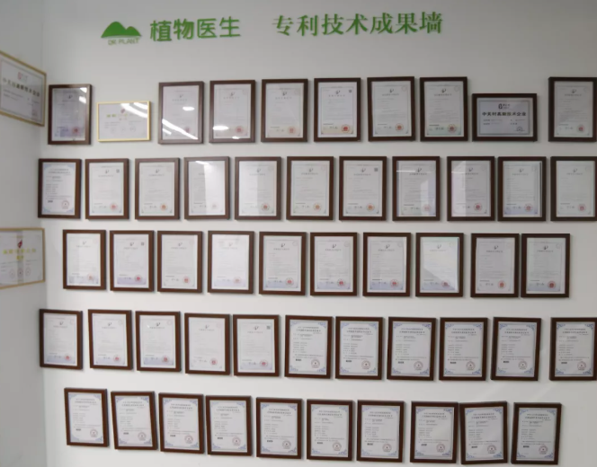 微信截图_20220214090354.png