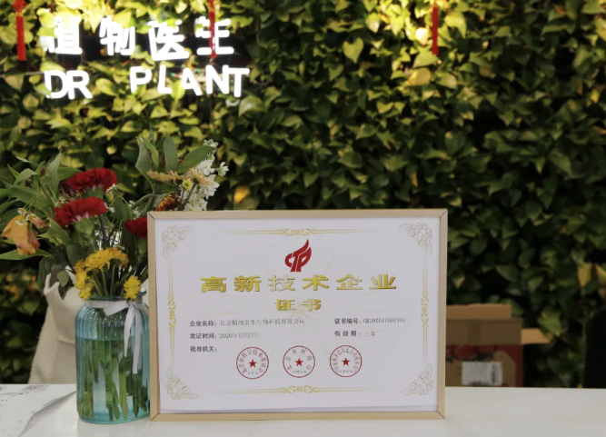 微信截图_20220214090402.png