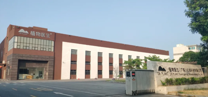 微信截图_20220214090411.png