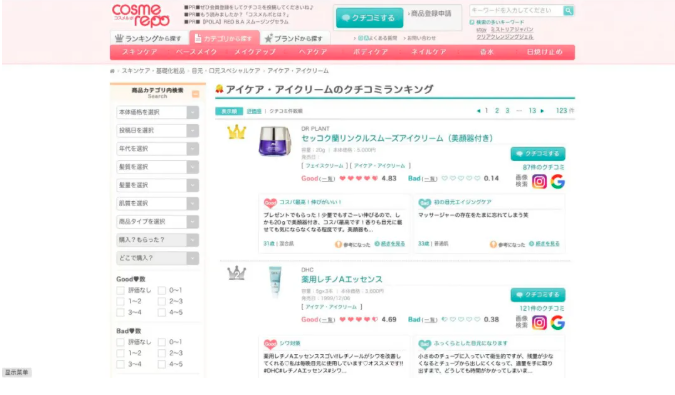 微信截图_20220214090437.png
