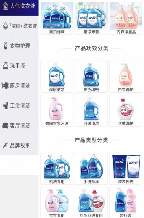 微信截图_20220301142825.png