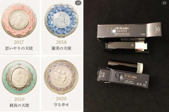 微信截图_20220303105728.png