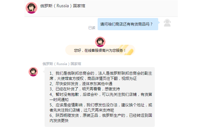 微信截图_20220304094932.png