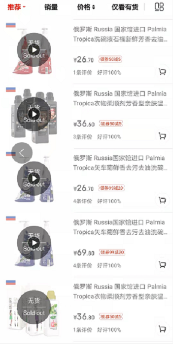 微信截图_20220304095009.png