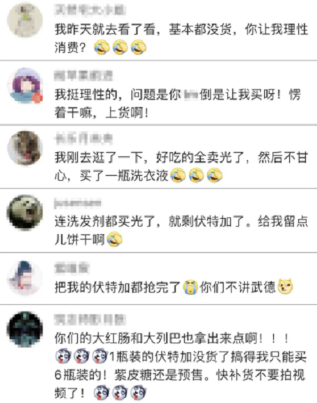 微信截图_20220304095043.png