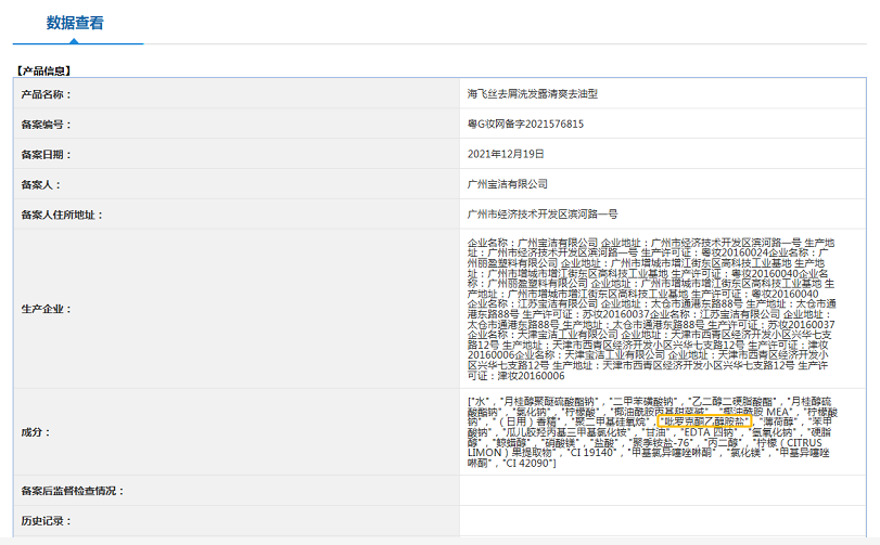 微信截图_20220307150029.png