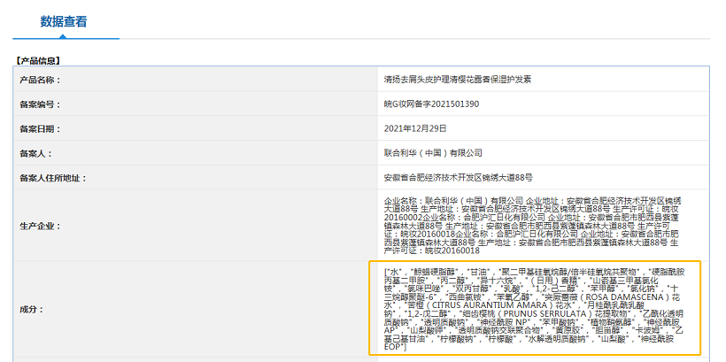 微信截图_20220307150045.png