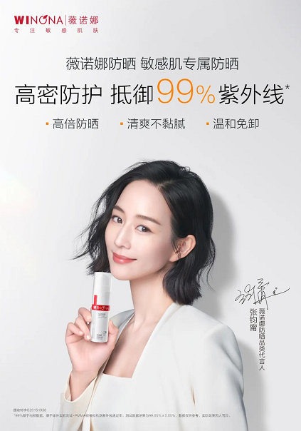 微信截图_20220310090343.png