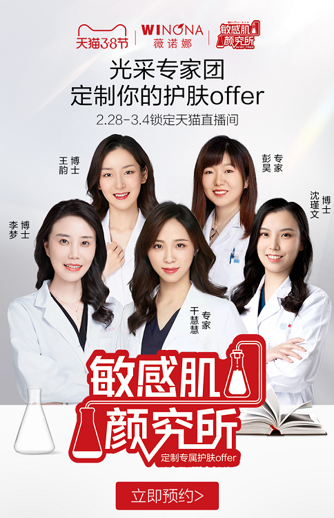 微信截图_20220310091033.png