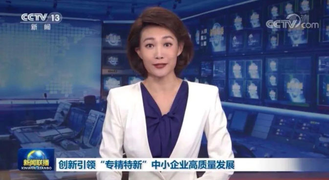 微信截图_20220314101017.png