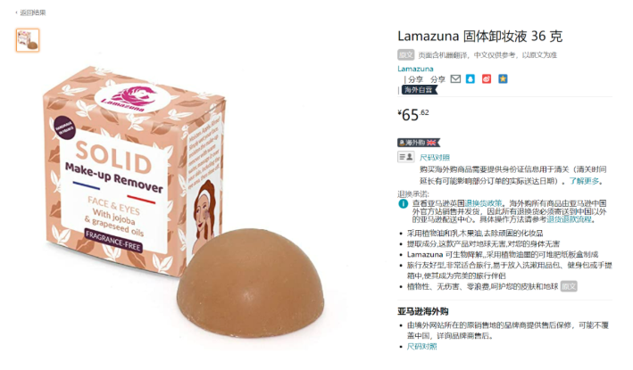 微信截图_20220323101351.png