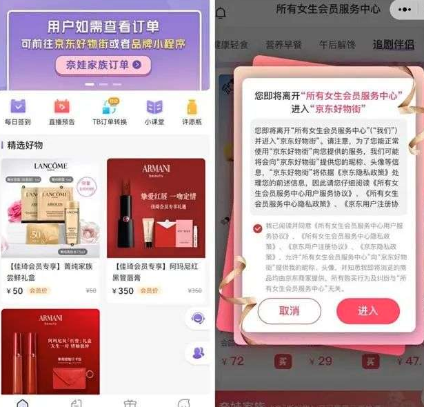 微信截图_20220324110806.png
