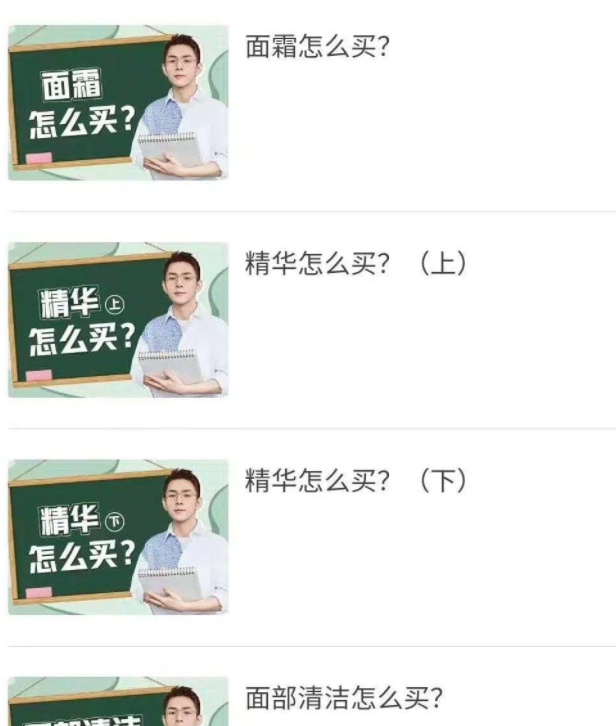 微信截图_20220324110915.png