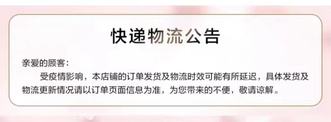 6245185e0d883.png 微信图片_20220331104933.png