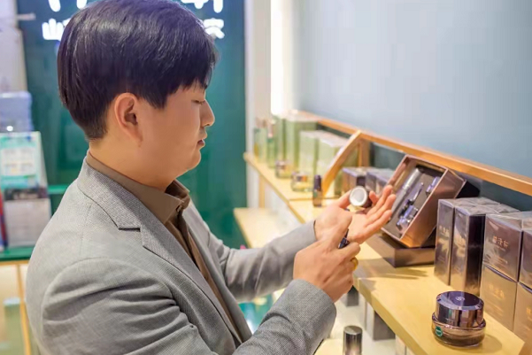 微信截图_20220401151605.png