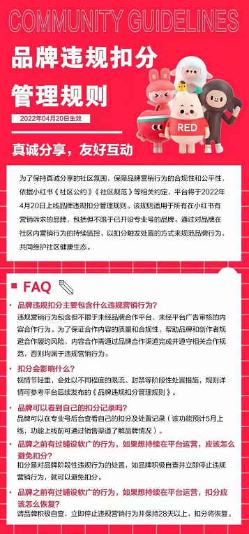 微信截图_20220421154540.png