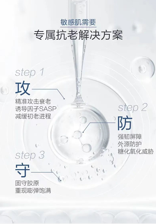微信截图_20220429101810.png