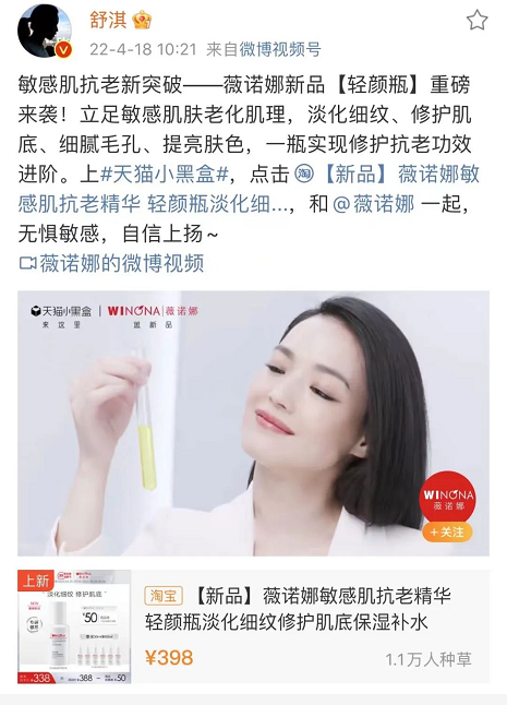 微信截图_20220429101821.png