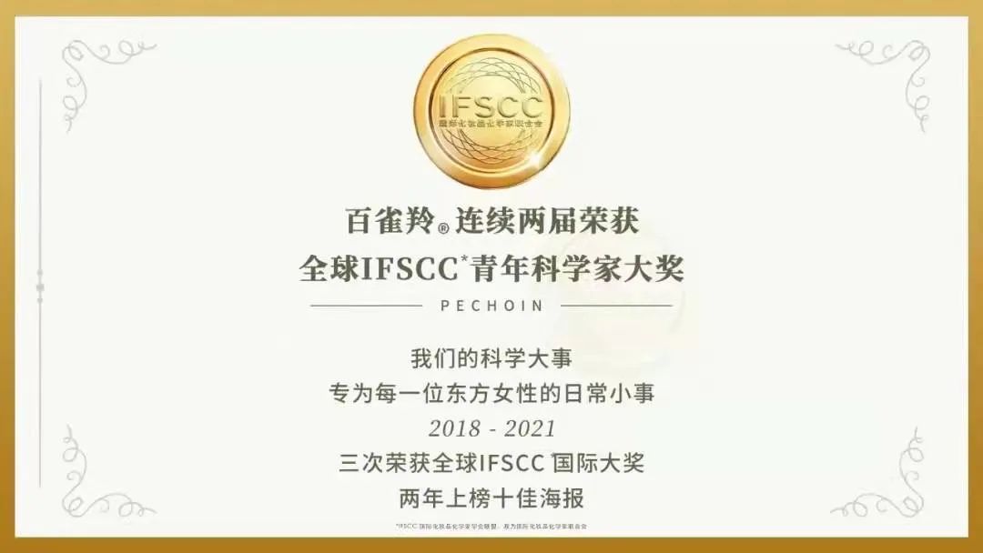 微信图片_20220510090954.jpg