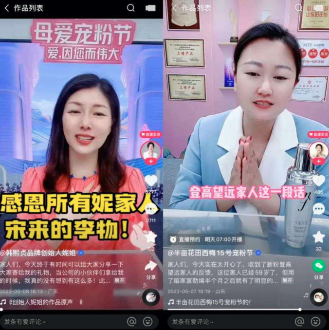 微信截图_20220513154148.png