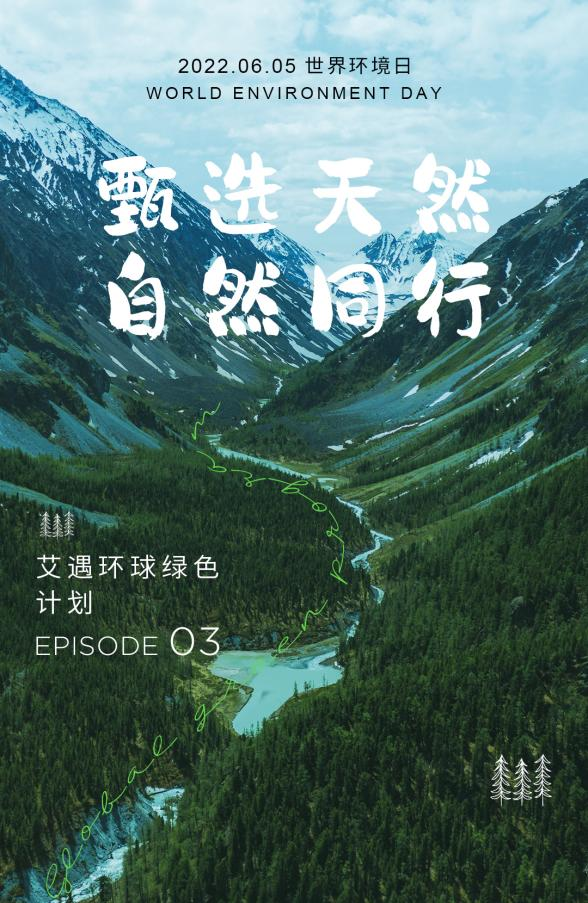 62987ab5540bc.png 图片5.png