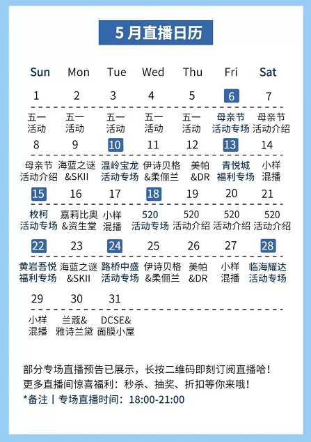 微信截图_20220606140807.png