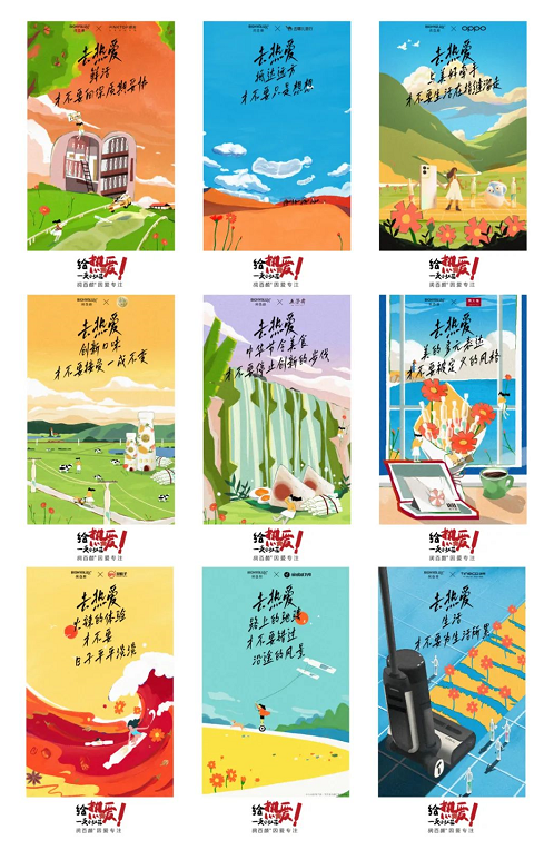 629ffd3e44d40.png 微信截图_20220608092114.png