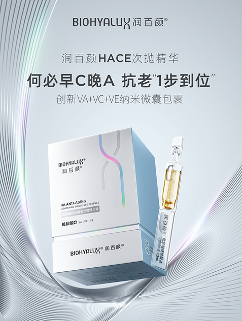 629ffd55ee2ab.png 微信截图_20220608092301.png