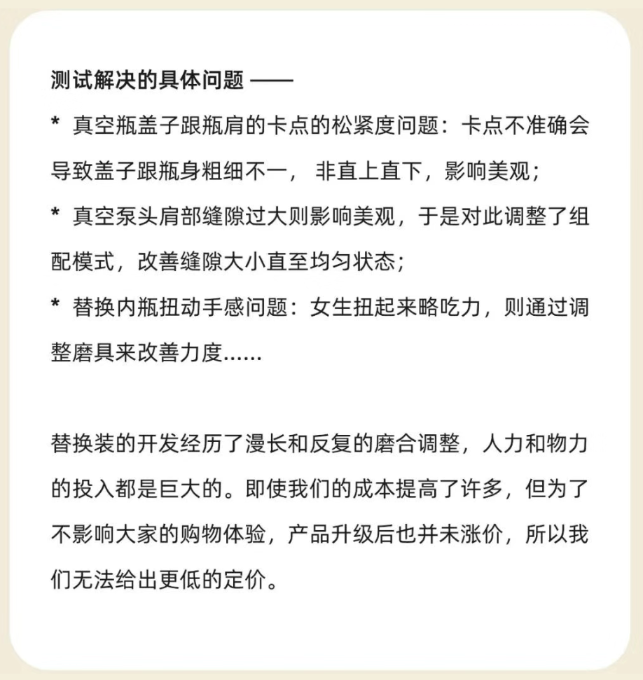 微信图片_20220613092502.png