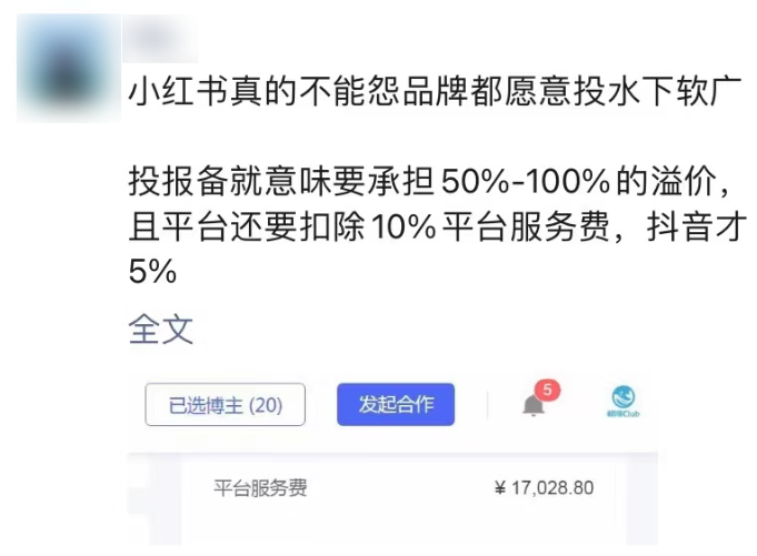 微信截图_20220614155714.png