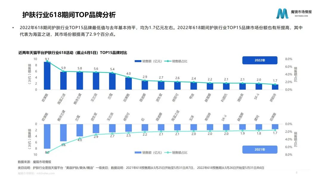 62aadcdbc5f8e.jpg eee.jpg