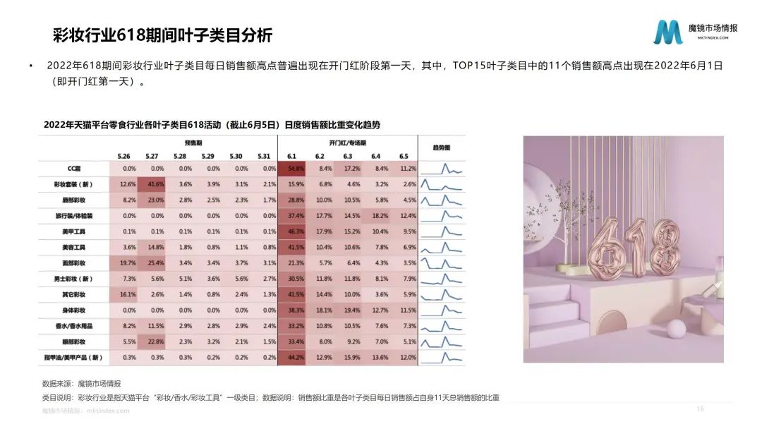 62aadd84807bc.jpg ooo.jpg