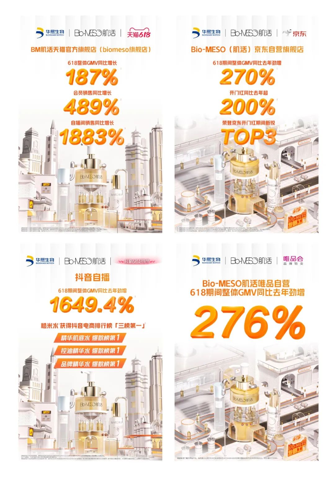 微信图片_20220622100534.jpg
