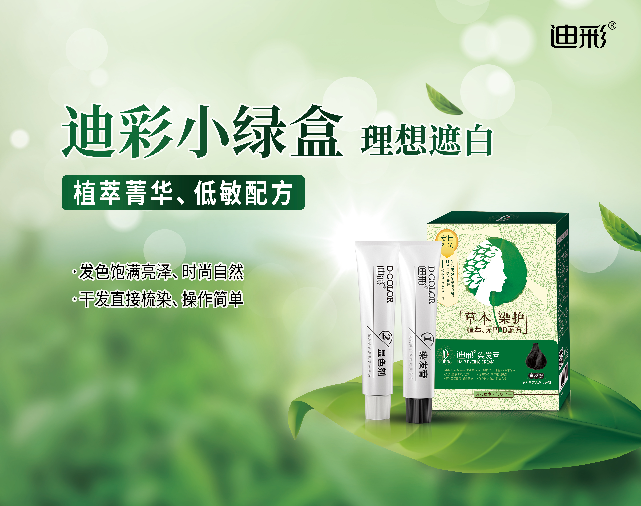 微信截图_20220624091928.png