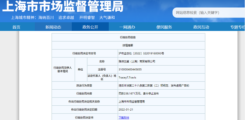 62ba9b16b60bb.png 微信截图_20220628091622.png