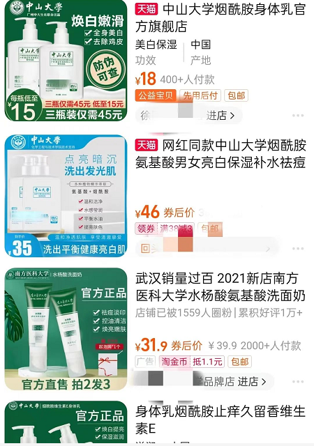 62ba9b267f845.png 微信截图_20220628091630.png