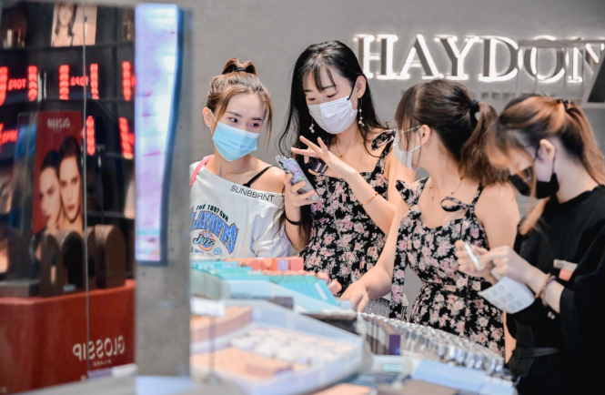 微信截图_20220707090204.png